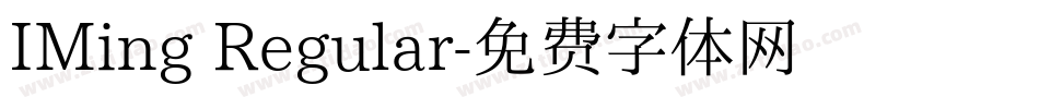 IMing Regular字体转换